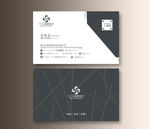 创意科技名片 线条名片