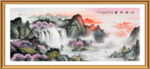 巨幅山水画