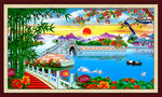 风景画 美好家园