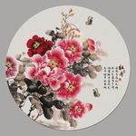 国画牡丹花