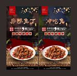 麻辣兔丁海报