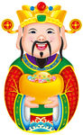 新年卡通元宝财神