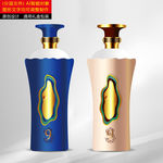 瓶型设计 分层制作文件