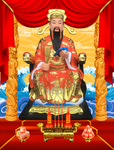城隍爷