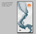 水墨烟雾山水玄关画