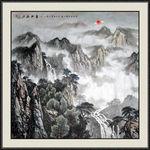山水画国画山水画