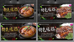 碌鹅 豆豉鹅 豉油鹅 三杯鹅