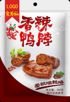 鸭脖包装设计