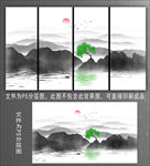水墨画