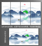水墨山水画