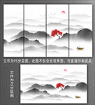 水墨背景