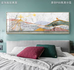 北欧ins风床头装饰画