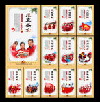 中石油