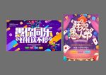 愚人节图片