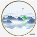 山水图