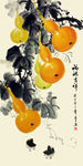 葫芦 水墨