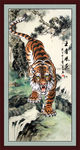 下山虎