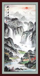国画山水