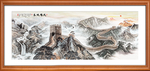长城