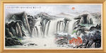 山水画国画山水画