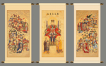 玉皇大帝