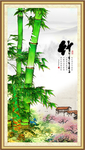 竹报平安