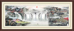 山水画国画山水画