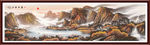山水国画山水
