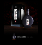 酒包装 酒盒设计