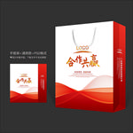红色手提袋 手提袋设计 手提袋
