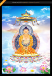 大日如来