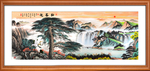 山水画国画山水画
