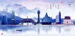 唐山