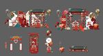 中式国潮分宝宝宴