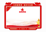 活动剪影