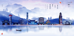 丽江
