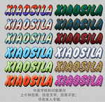 漫画效果
