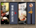 燕窝