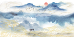 山水