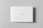 三折页对折页设计效果图样机