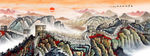 长城装饰画