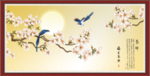 国画梅花