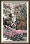 泰山
