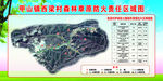 甲山西梁 防火责任区域图