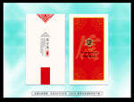企业名片