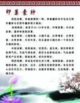 卵巢囊肿