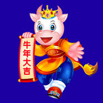 牛年门画牛年门贴卡通牛