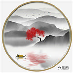 水墨图