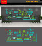 生物实验室
