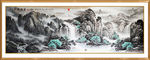 水墨画水墨山水画